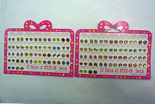 Stick-on Earring